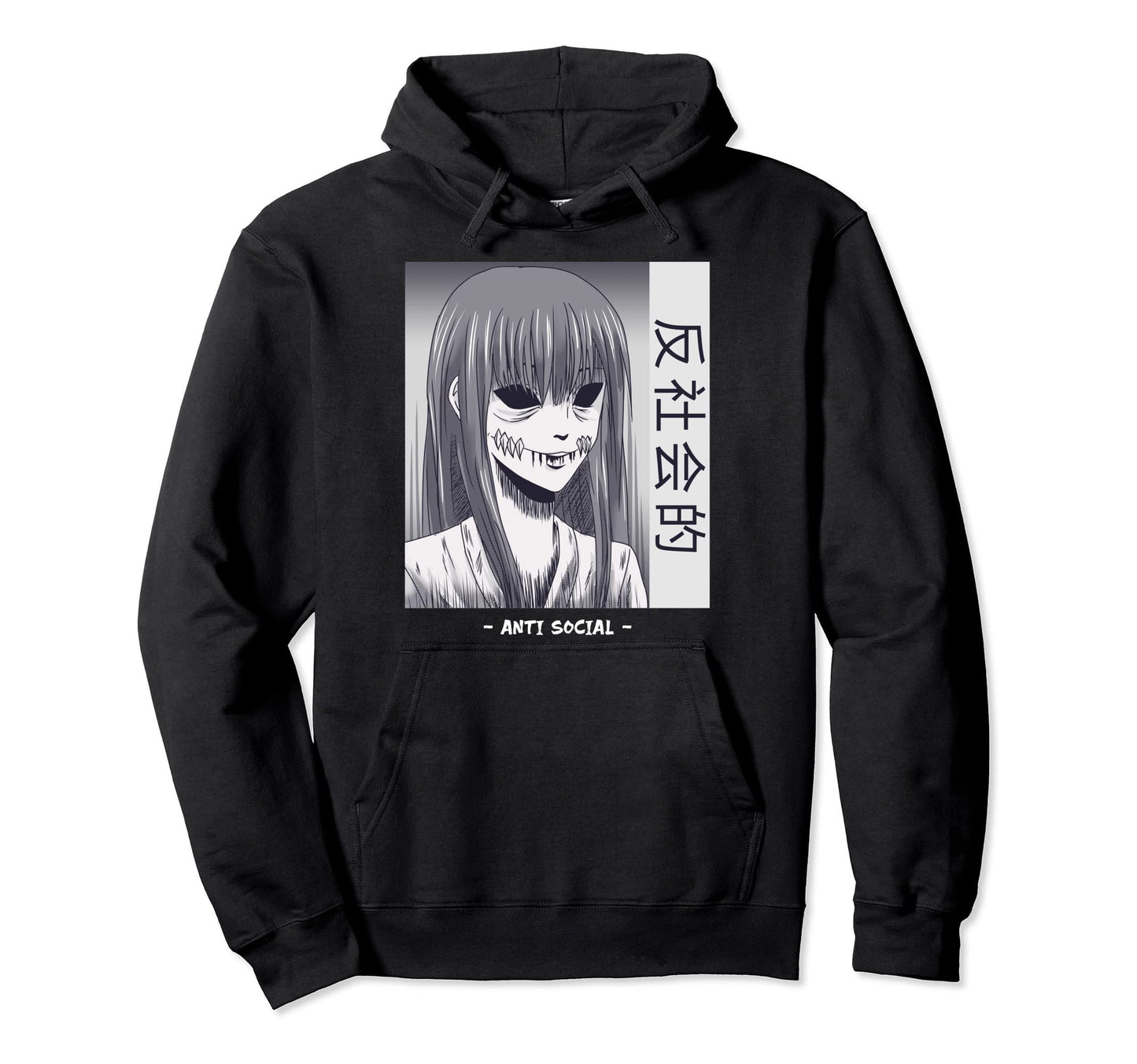 Anti Social Japanese Text Aesthetic Hoodie - Aesthetic Graphic for Adults - T-Shirt, Sweatshirt, Hoodie