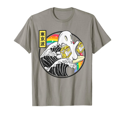 Ghost Banana Milk Great Wave Kawaii T-Shirt - Fun Novelty Design Men Women - T-Shirt, Sweatshirt, Hoodie