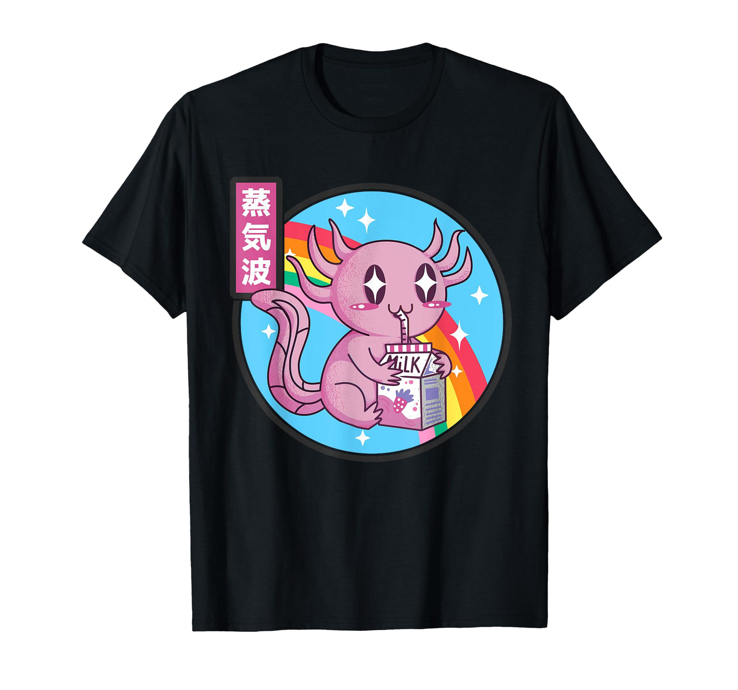 Axolotl Strawberry Milk Kawaii Rainbow T-Shirt - Custom Art Print Unisex - T-Shirt, Sweatshirt, Hoodie