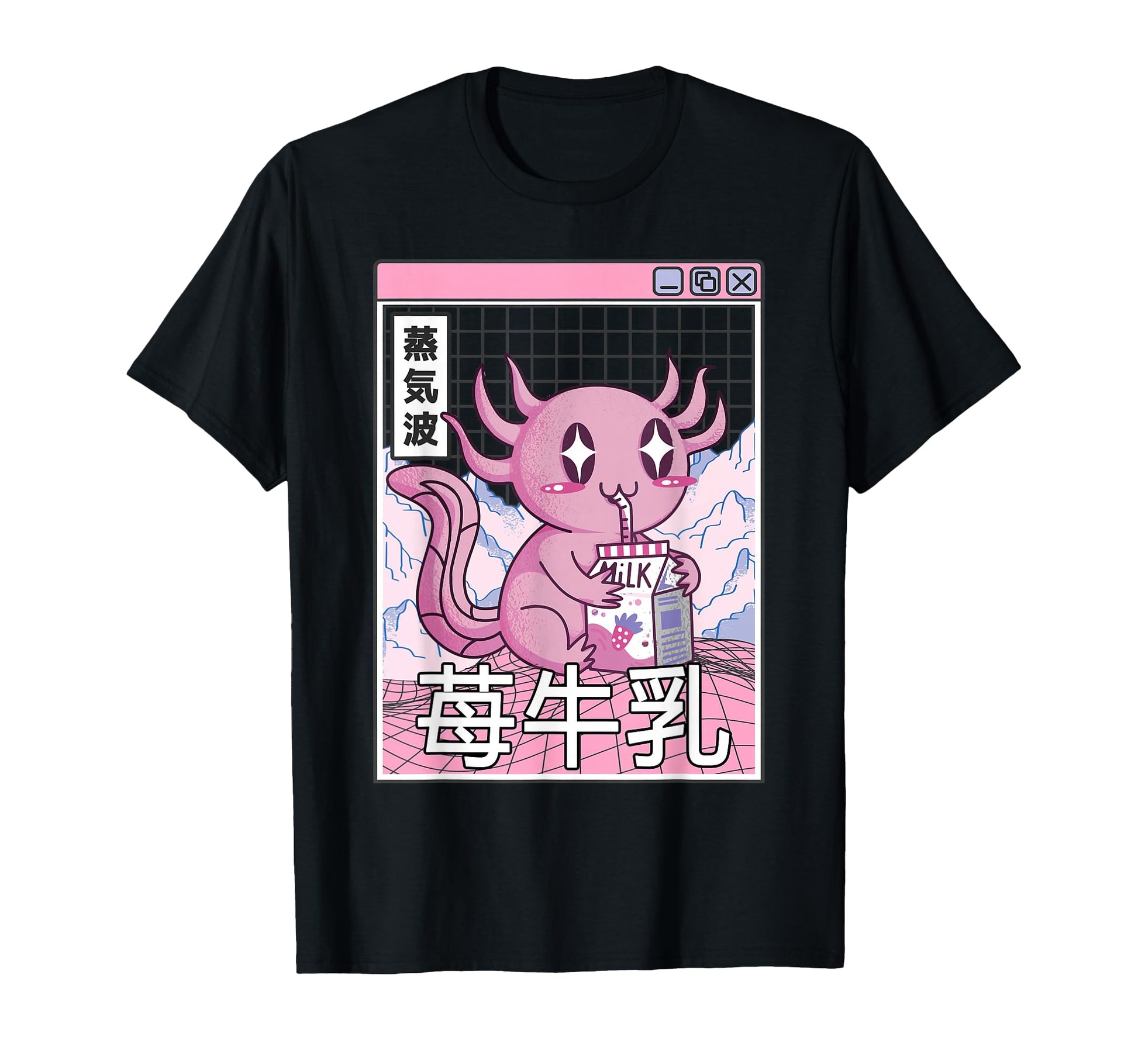 Axolotl Strawberry Milk Kawaii T-Shirt - Streetwear Style Men Women - T-Shirt, Sweatshirt, Hoodie