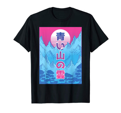 Mountain Sunset Japanese Vaporwave 90S T-Shirt - Novelty Apparel Unisex - T-Shirt, Sweatshirt, Hoodie