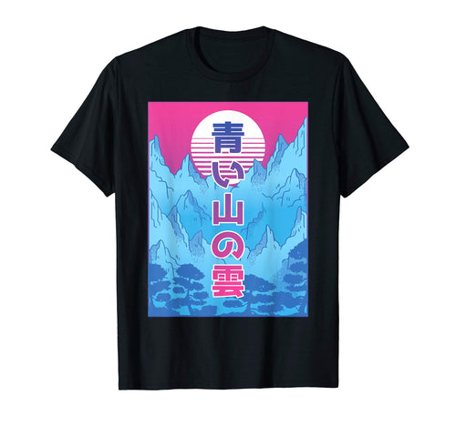 Mountain Sunset Japanese Vaporwave 90S T-Shirt - Novelty Apparel Unisex - T-Shirt, Sweatshirt, Hoodie