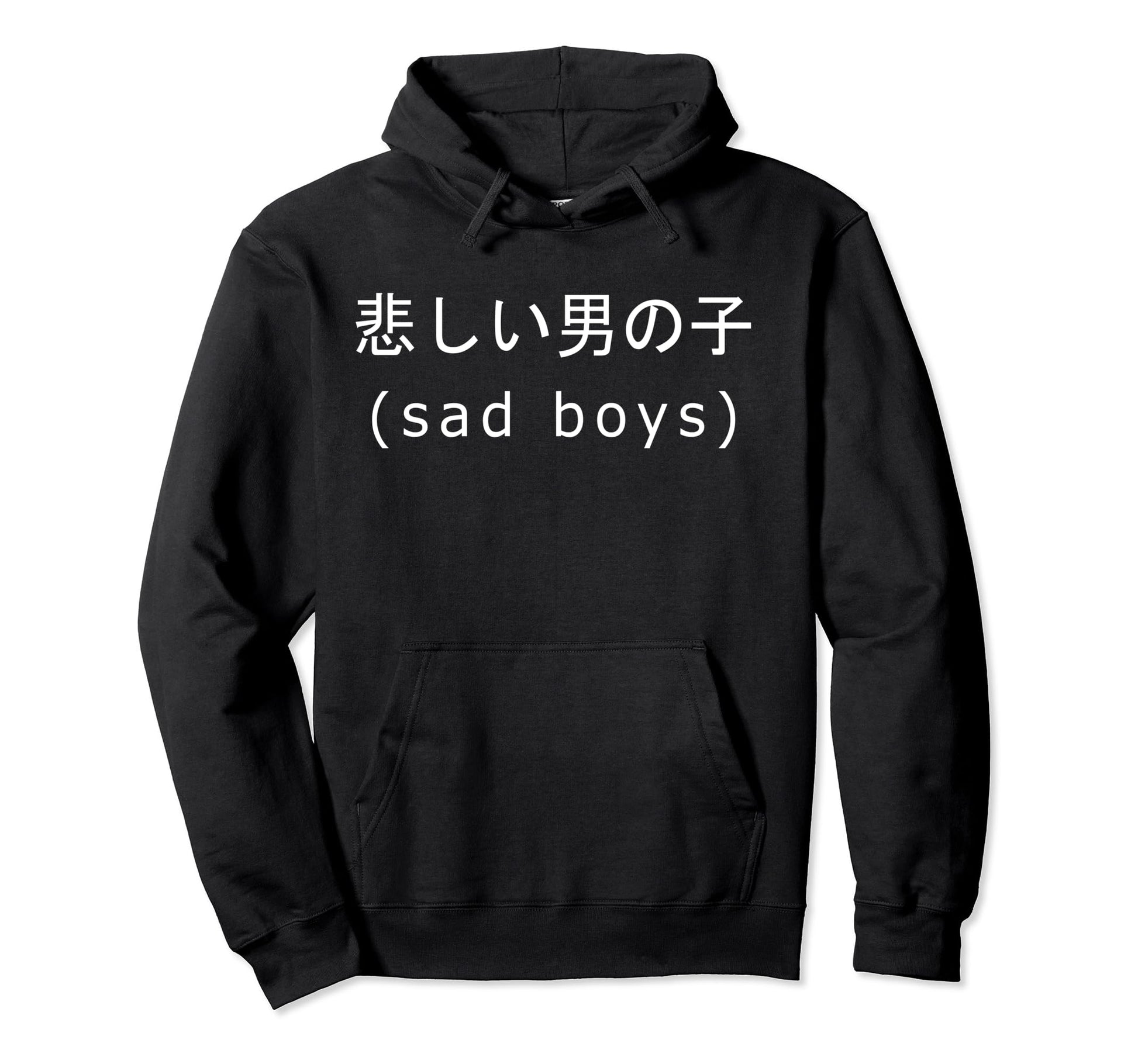 Sad Aesthetic Vaporwave Japanese Text Hoodie - Unique Graphic for Adults - T-Shirt, Sweatshirt, Hoodie