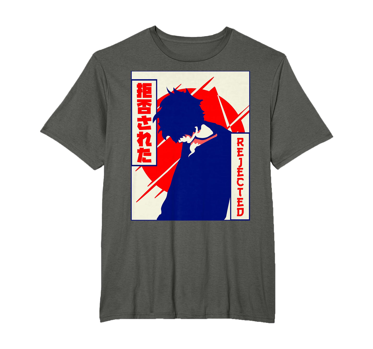 Emo Anime Japanese Vaporwave Aesthetic T-Shirt - Trendy Graphic Unisex - T-Shirt, Sweatshirt, Hoodie