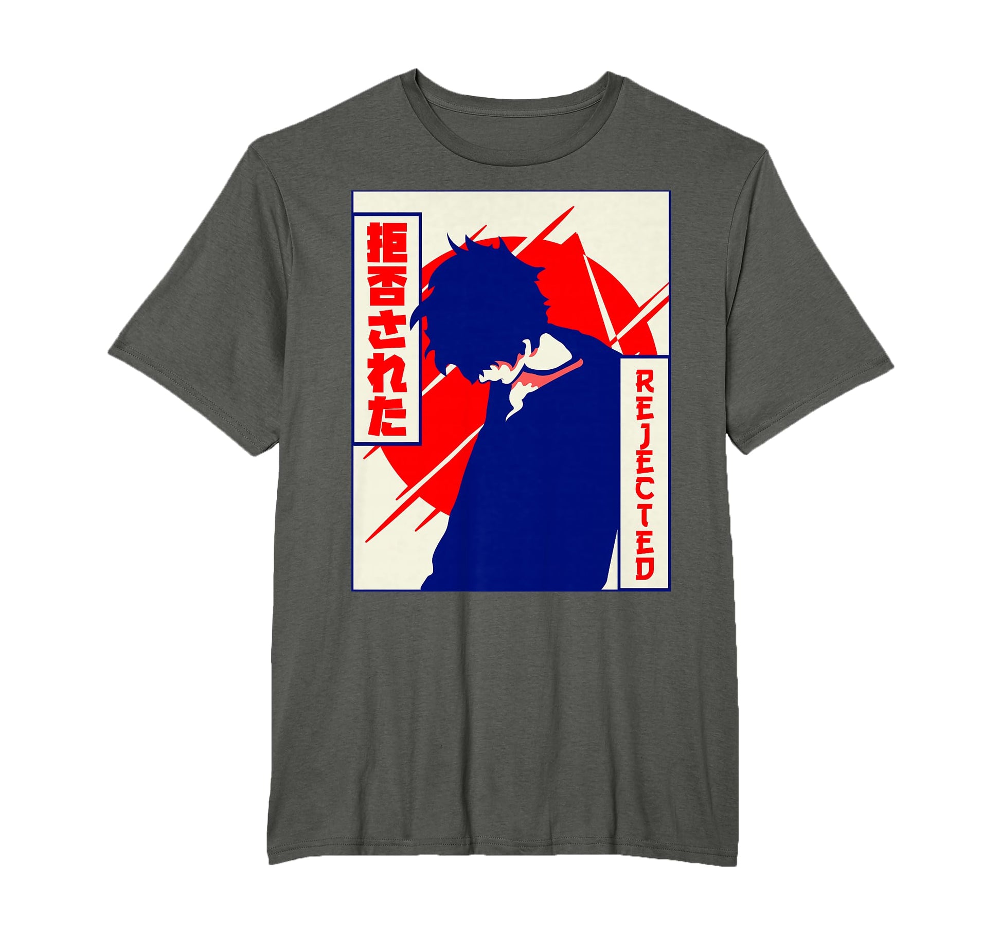 Emo Anime Japanese Vaporwave Aesthetic T-Shirt - Trendy Graphic Unisex - T-Shirt, Sweatshirt, Hoodie
