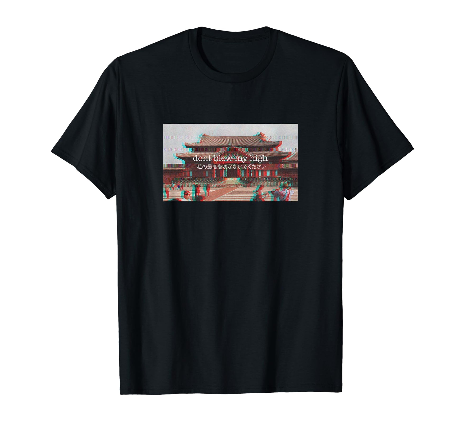 Japanese 90S Streetwear Anime Soft T-Shirt - Minimalist Print Men Women - T-Shirt, Sweatshirt, Hoodie