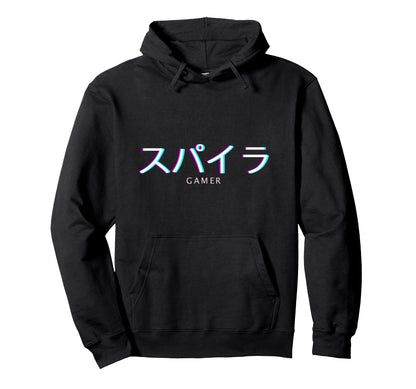 Vaporwave Aesthetic Gamer Gaming Eboy Hoodie - Graphic Print for Adults - T-Shirt, Sweatshirt, Hoodie