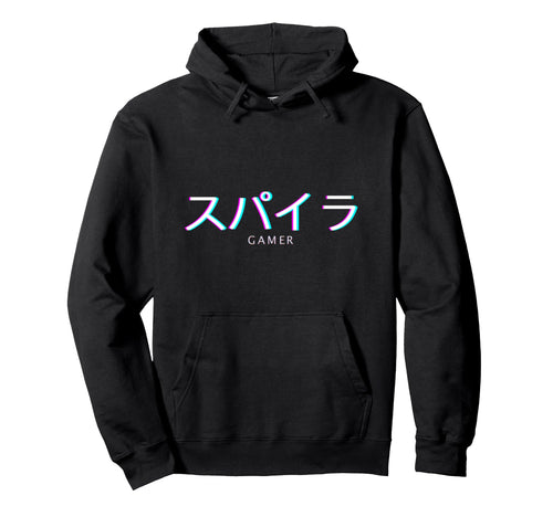 Vaporwave Aesthetic Gamer Gaming Eboy Hoodie - Graphic Print for Adults - T-Shirt, Sweatshirt, Hoodie