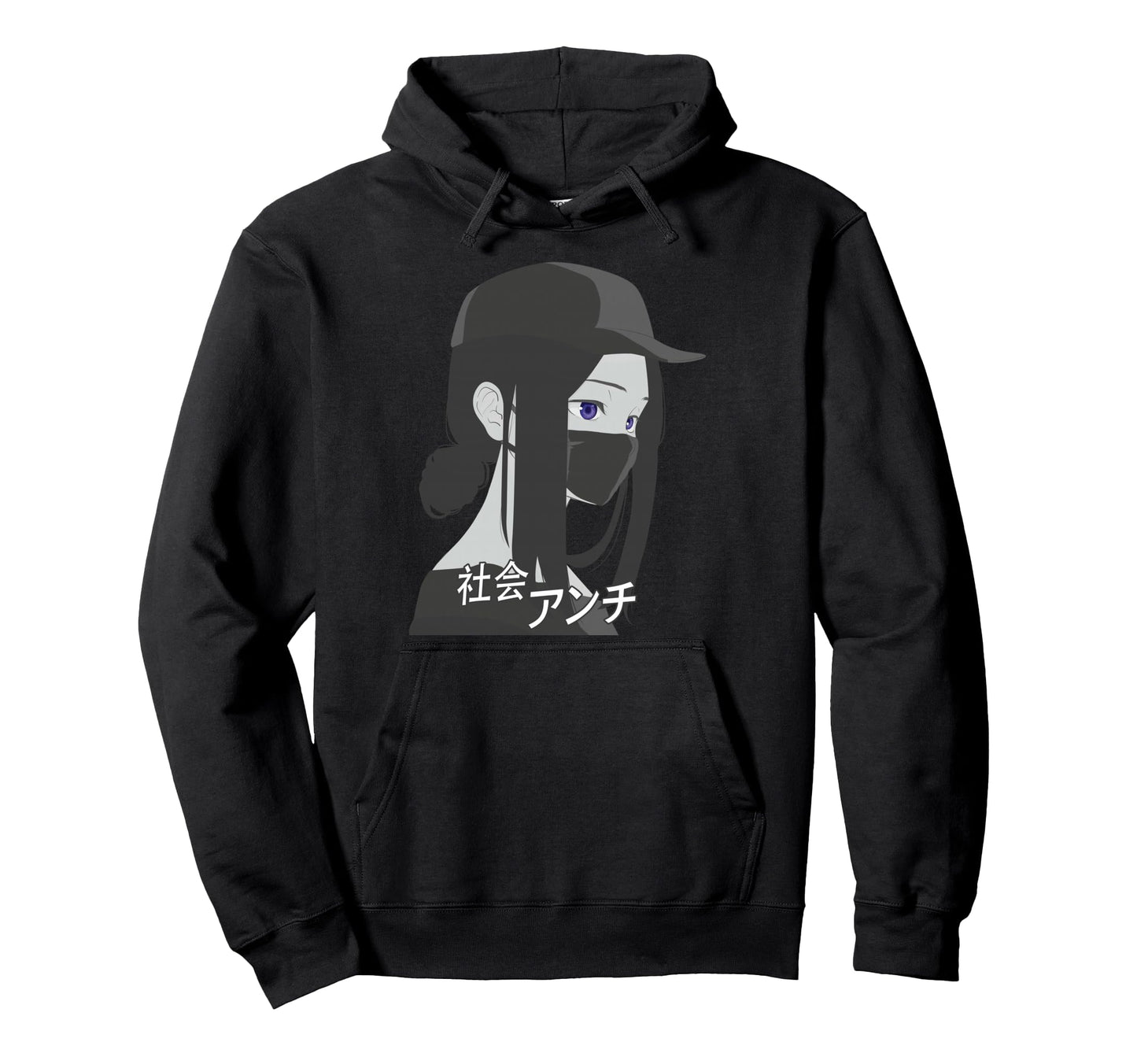 Dark Anime Anti Social Japanese Aesthetic Hoodie - Custom Art Print Unisex - T-Shirt, Sweatshirt, Hoodie