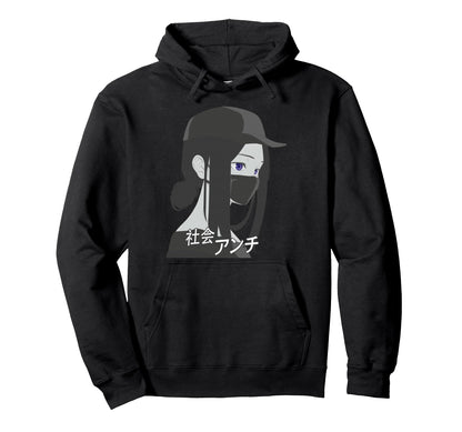 Dark Anime Anti Social Japanese Aesthetic Hoodie - Custom Art Print Unisex - T-Shirt, Sweatshirt, Hoodie