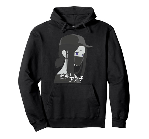 Dark Anime Anti Social Japanese Aesthetic Hoodie - Custom Art Print Unisex - T-Shirt, Sweatshirt, Hoodie