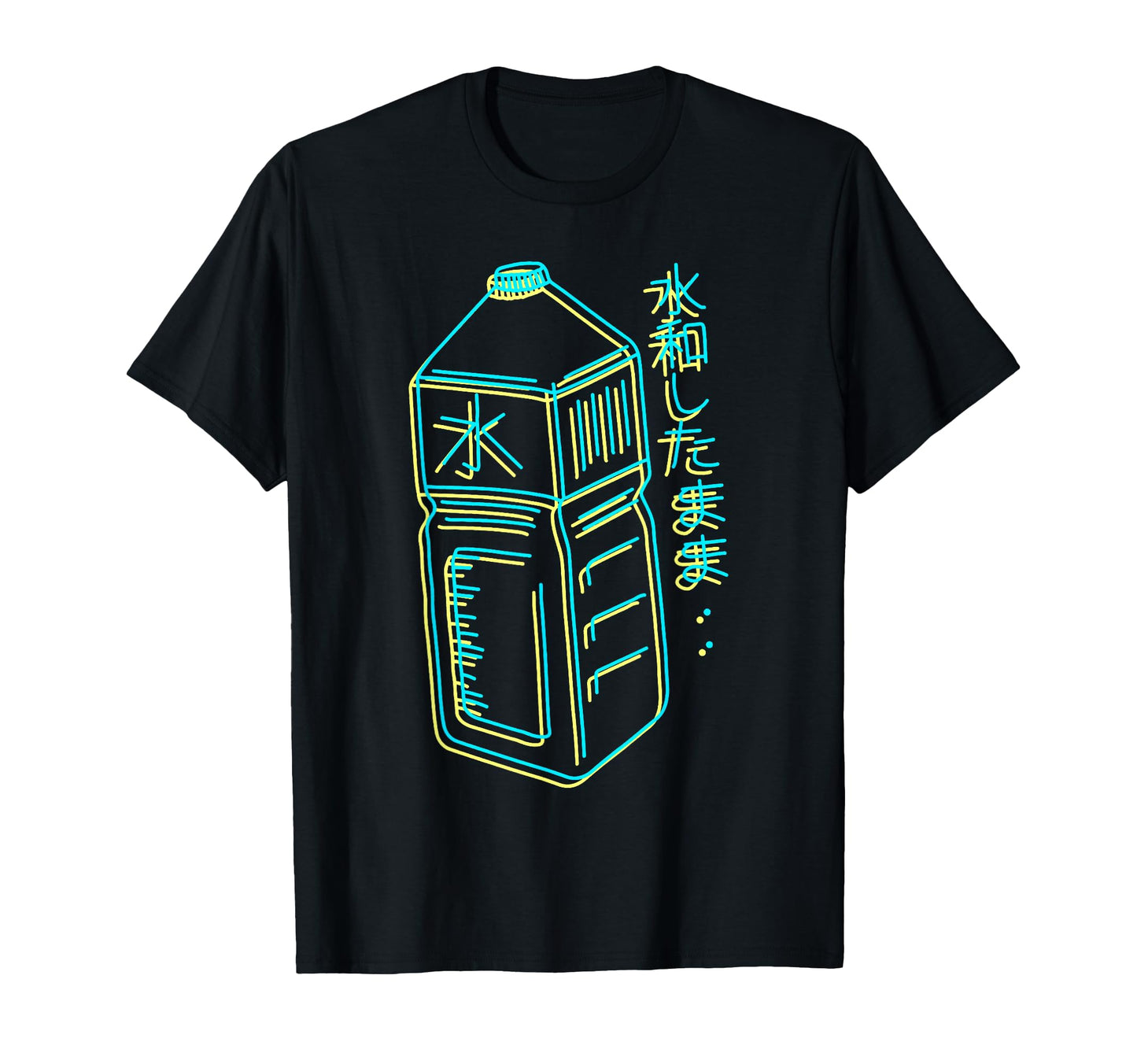 Stay Hydrated Japanese Vaporwave T-Shirt - Custom Art Print for Adults - T-Shirt, Sweatshirt, Hoodie
