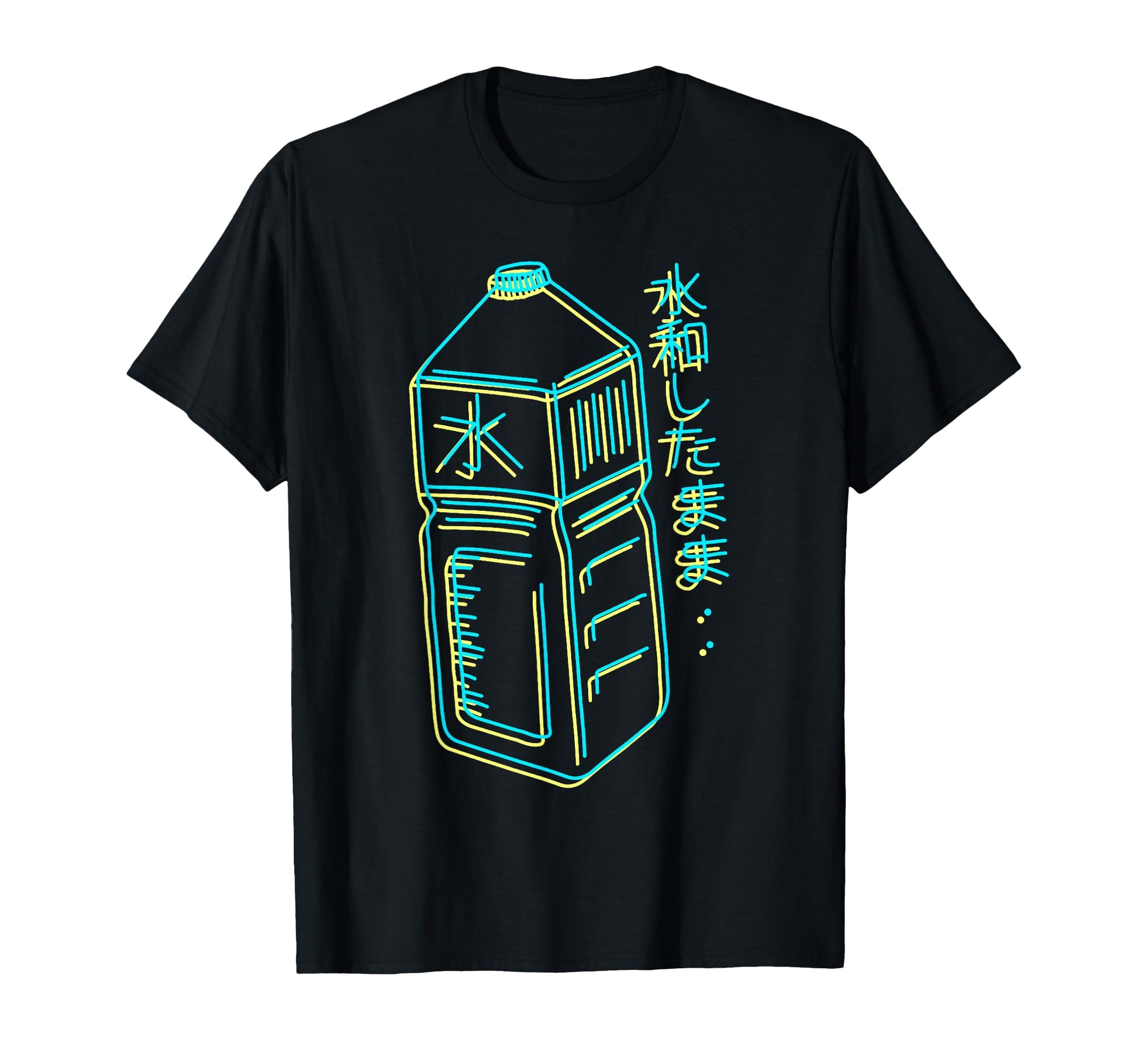 Stay Hydrated Japanese Vaporwave T-Shirt - Custom Art Print for Adults - T-Shirt, Sweatshirt, Hoodie