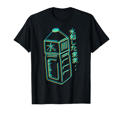Stay Hydrated Japanese Vaporwave T-Shirt - Custom Art Print for Adults - T-Shirt, Sweatshirt, Hoodie