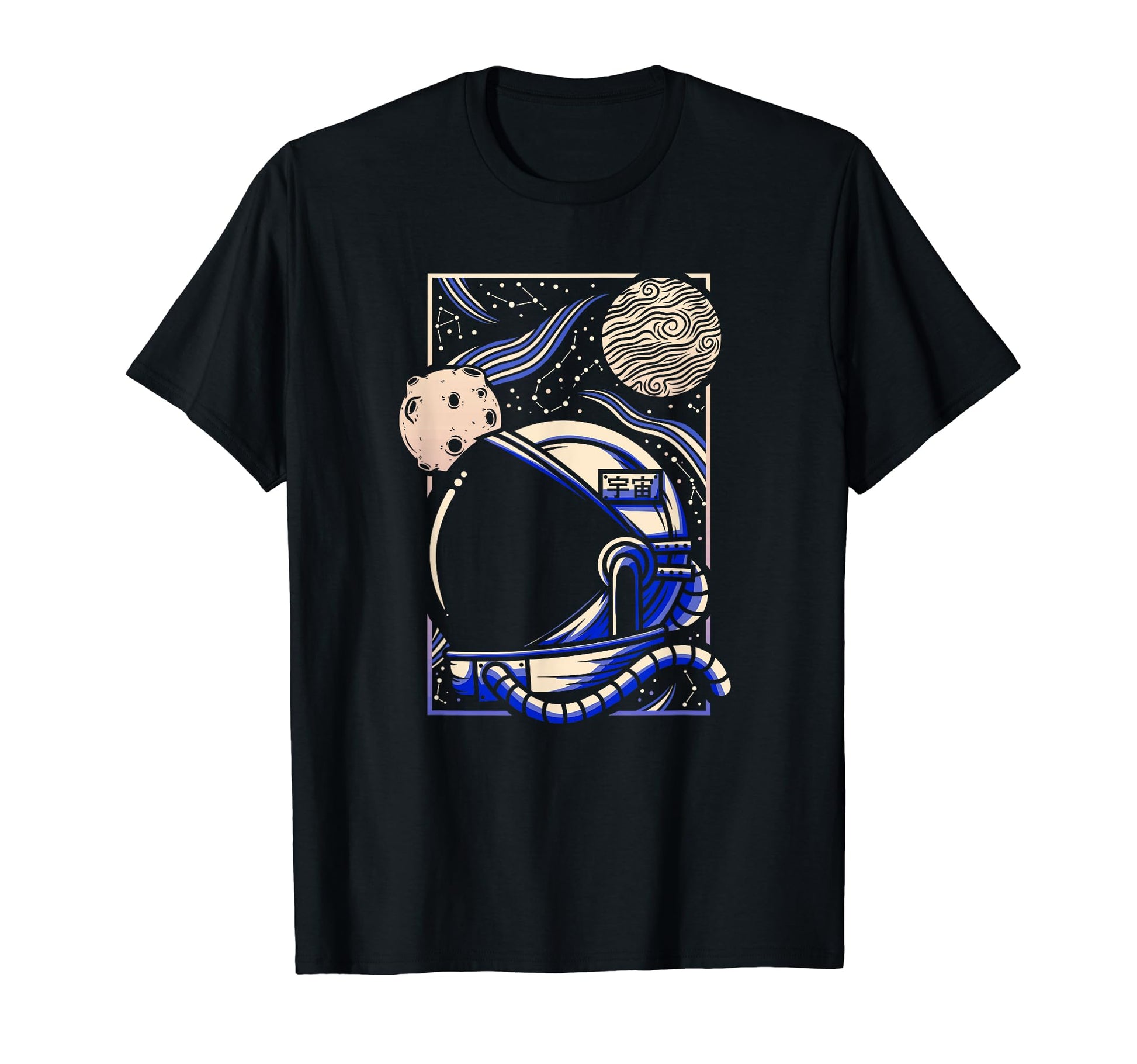 Vaporwave Aesthetic Japanese Astronaut T-Shirt - Novelty Apparel Men Women - T-Shirt, Sweatshirt, Hoodie