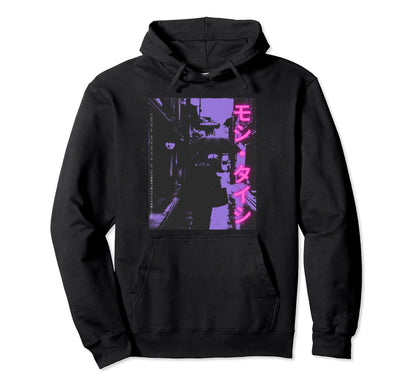 80S Lofi Tokyo Japanese Streetwear Hoodie - Graphic Print for Adults - T-Shirt, Sweatshirt, Hoodie