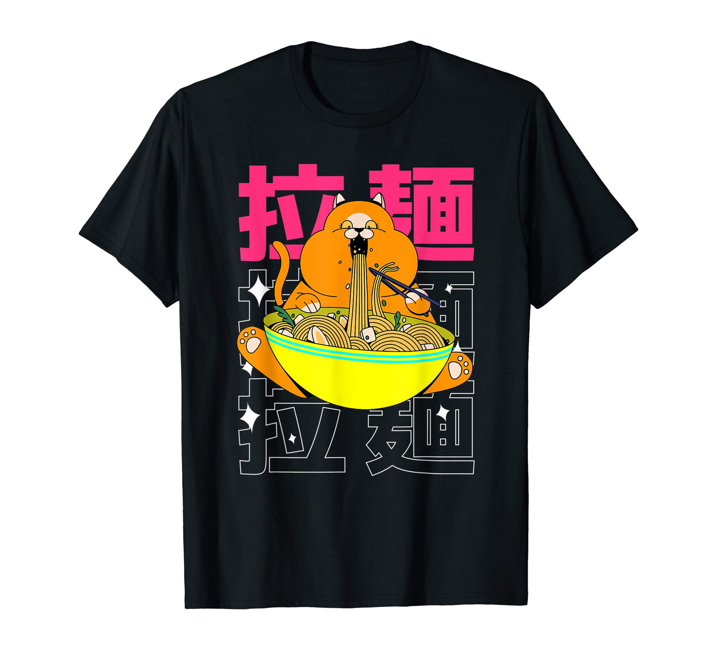 Japan 90S Anime Aesthetic Grunge Kanji T-Shirt - Unique Graphic Men Women - T-Shirt, Sweatshirt, Hoodie