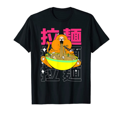 Japan 90S Anime Aesthetic Grunge Kanji T-Shirt - Unique Graphic Men Women - T-Shirt, Sweatshirt, Hoodie