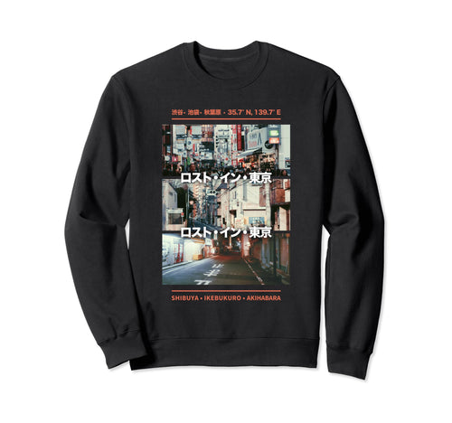 Japanese 90S 80S Streetwear Art Tokyo Sweatshirt - Trendy Graphic Men Women - T-Shirt, Sweatshirt, Hoodie