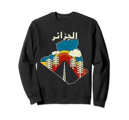 Algeria Algerian Country Rainbow Sweatshirt - Unique Graphic Men Women - T-Shirt, Sweatshirt, Hoodie