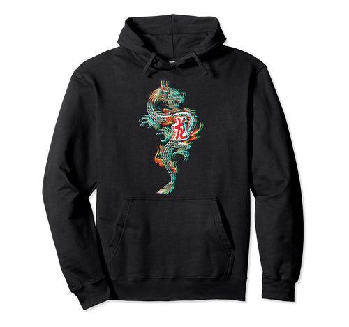 Samurai Grunge Dragon Aesthetic Japan Hoodie - Aesthetic Graphic Men Women - T-Shirt, Sweatshirt, Hoodie