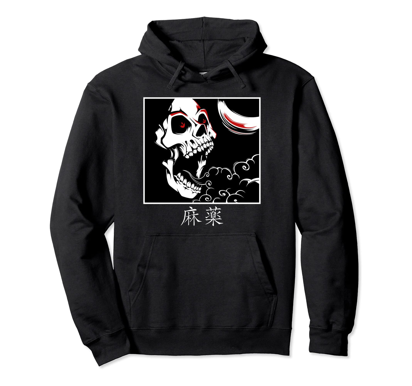 Minimalist Japanese Skull Vaporwave Hoodie - Aesthetic Graphic Men Women - T-Shirt, Sweatshirt, Hoodie