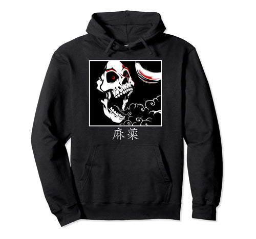 Minimalist Japanese Skull Vaporwave Hoodie - Aesthetic Graphic Men Women - T-Shirt, Sweatshirt, Hoodie