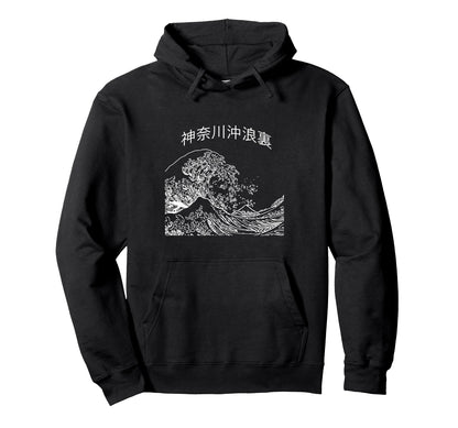 Aesthetic Vaporwave Japanese 90S Japan Hoodie - Streetwear Style Men Women - T-Shirt, Sweatshirt, Hoodie