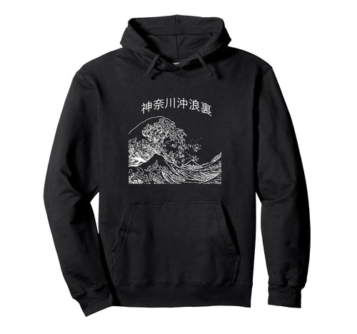 Aesthetic Vaporwave Japanese 90S Japan Hoodie - Streetwear Style Men Women - T-Shirt, Sweatshirt, Hoodie