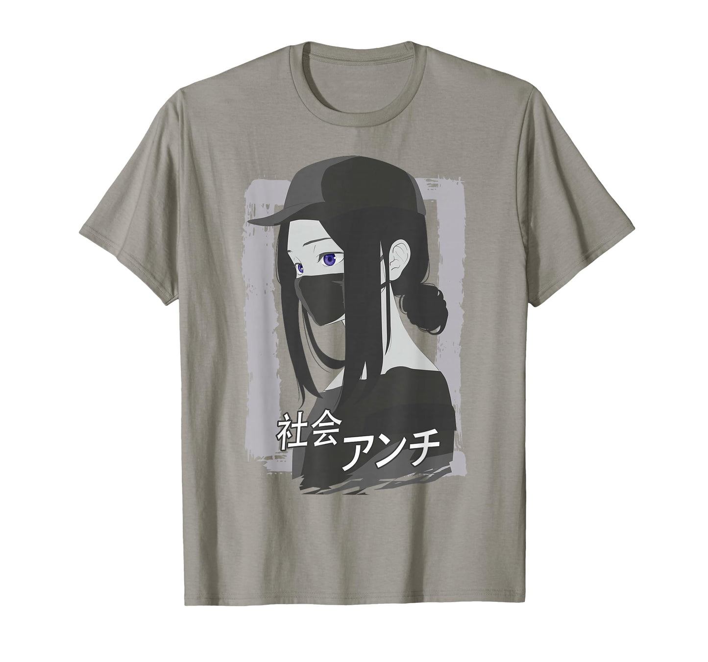Anti Social Japanese Aesthetic T-Shirt - Aesthetic Graphic Unisex - T-Shirt, Sweatshirt, Hoodie