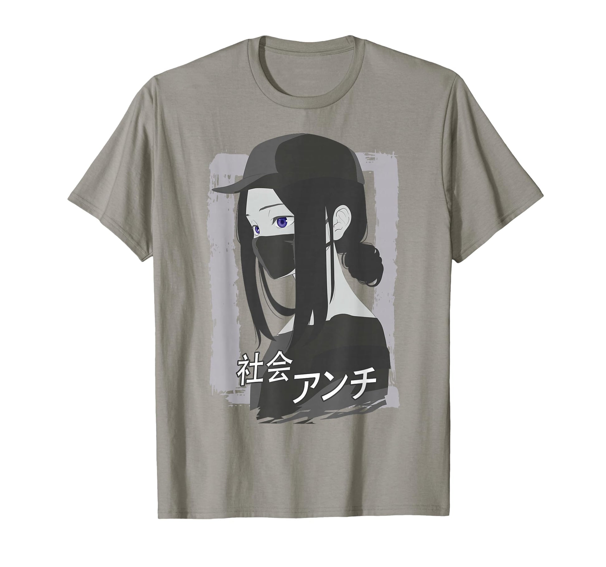 Anti Social Japanese Aesthetic T-Shirt - Aesthetic Graphic Unisex - T-Shirt, Sweatshirt, Hoodie