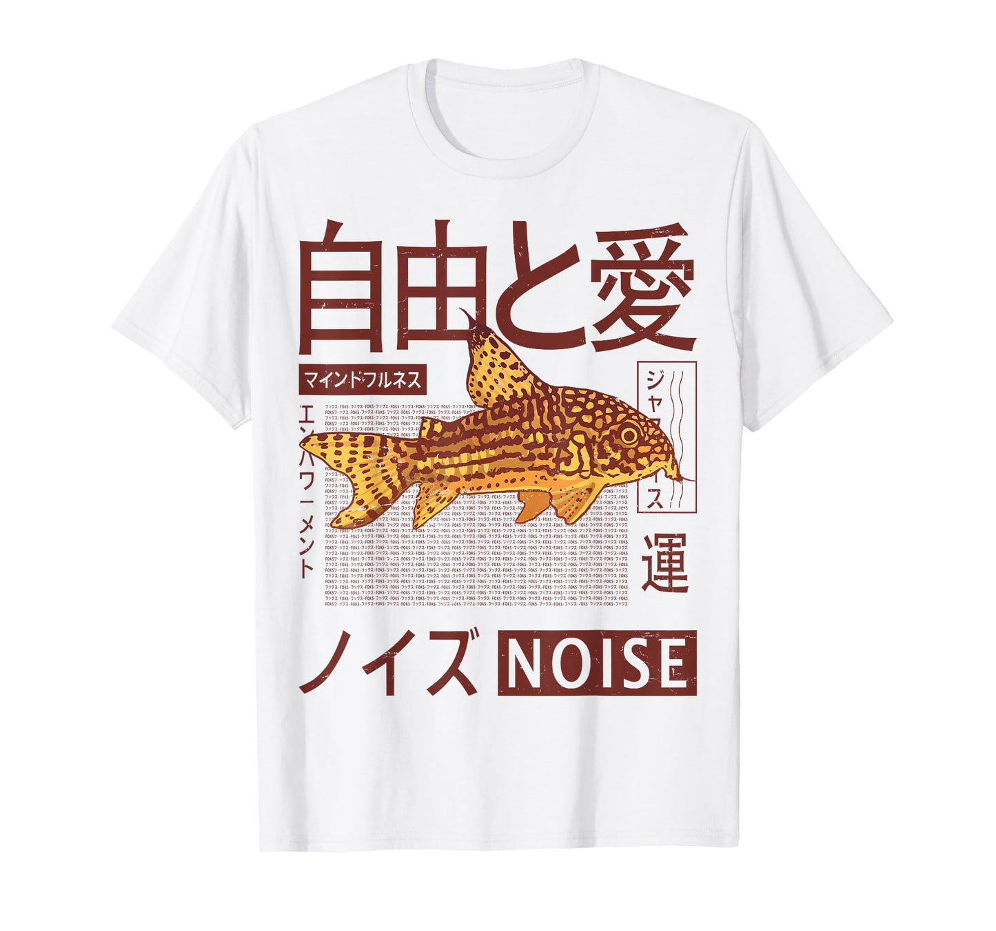 Vaporwave Kawaii Aesthetic Japanese T-Shirt - Trendy Graphic for Adults - T-Shirt, Sweatshirt, Hoodie