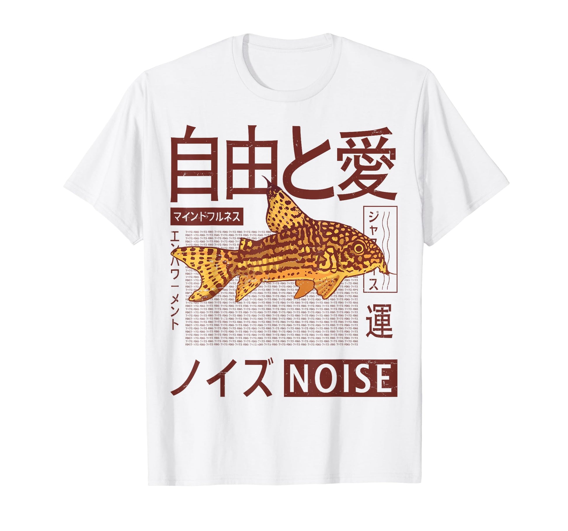 Vaporwave Kawaii Aesthetic Japanese T-Shirt - Trendy Graphic for Adults - T-Shirt, Sweatshirt, Hoodie