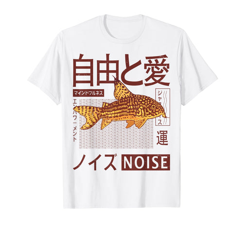 Vaporwave Kawaii Aesthetic Japanese T-Shirt - Trendy Graphic for Adults - T-Shirt, Sweatshirt, Hoodie