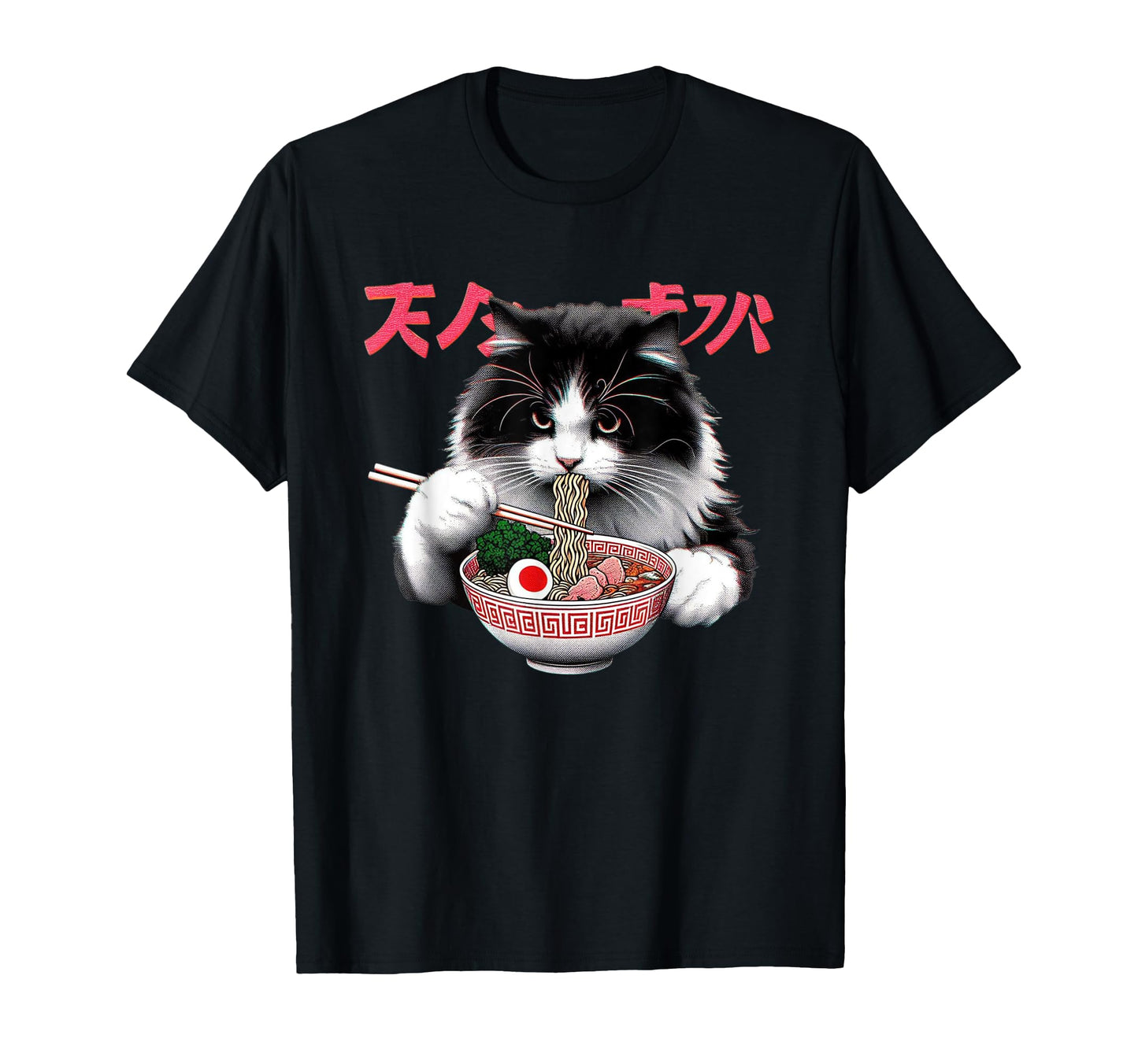 Ramen Cat Vaporwave Japanese T-Shirt - Casual Everyday Wear for Adults - T-Shirt, Sweatshirt, Hoodie