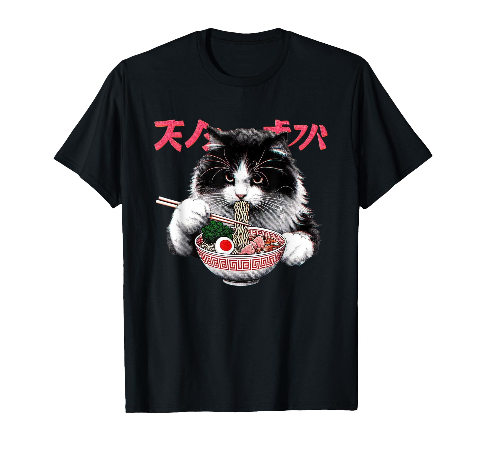 Ramen Cat Vaporwave Japanese T-Shirt - Casual Everyday Wear for Adults - T-Shirt, Sweatshirt, Hoodie