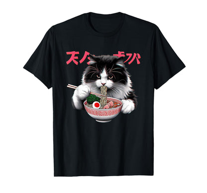 Ramen Cat Vaporwave Japanese T-Shirt - Casual Everyday Wear for Adults - T-Shirt, Sweatshirt, Hoodie