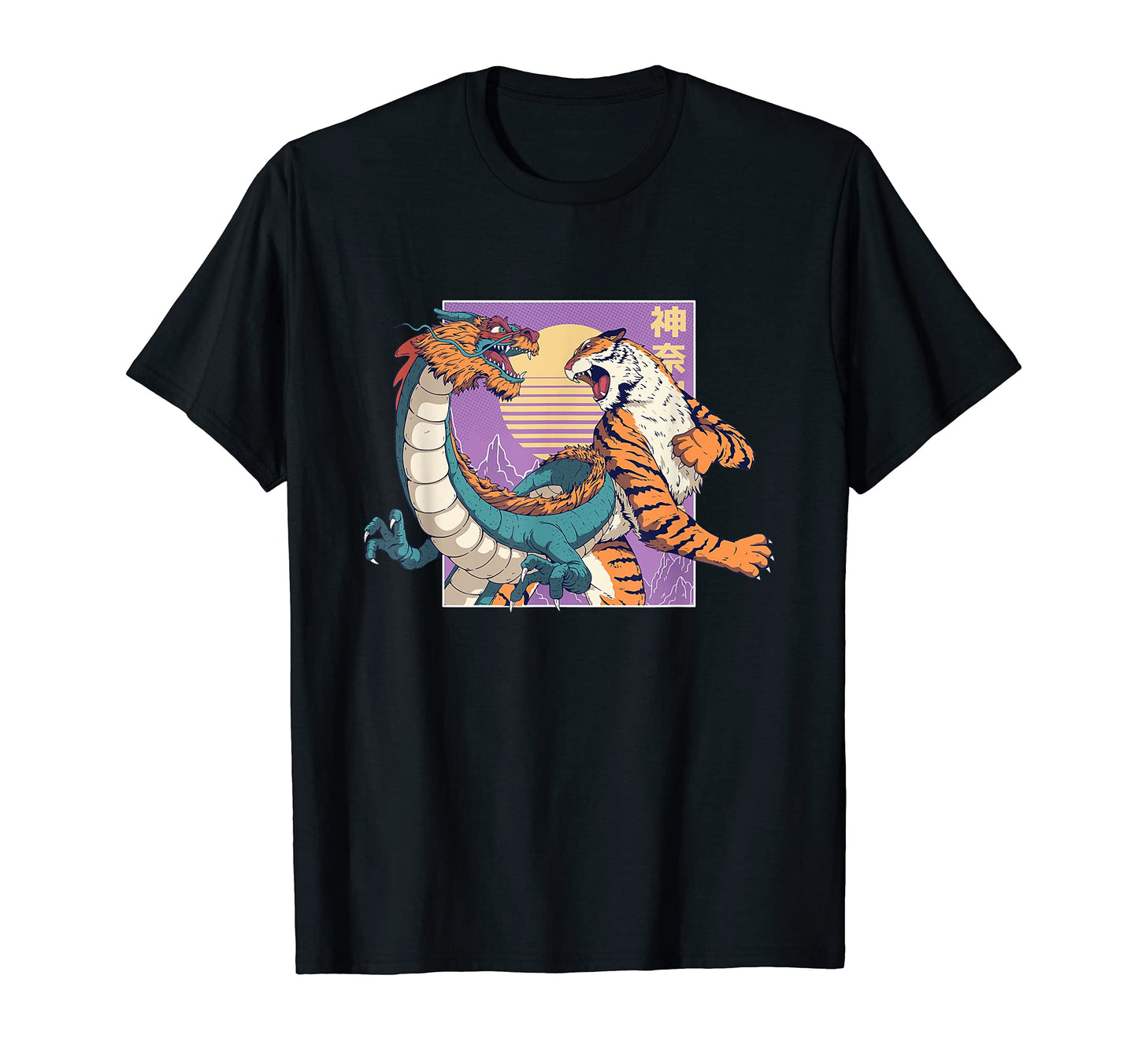 90S Vaporwave Aesthetic Dragon Japan Tiger T-Shirt - Unique Graphic Unisex - T-Shirt, Sweatshirt, Hoodie