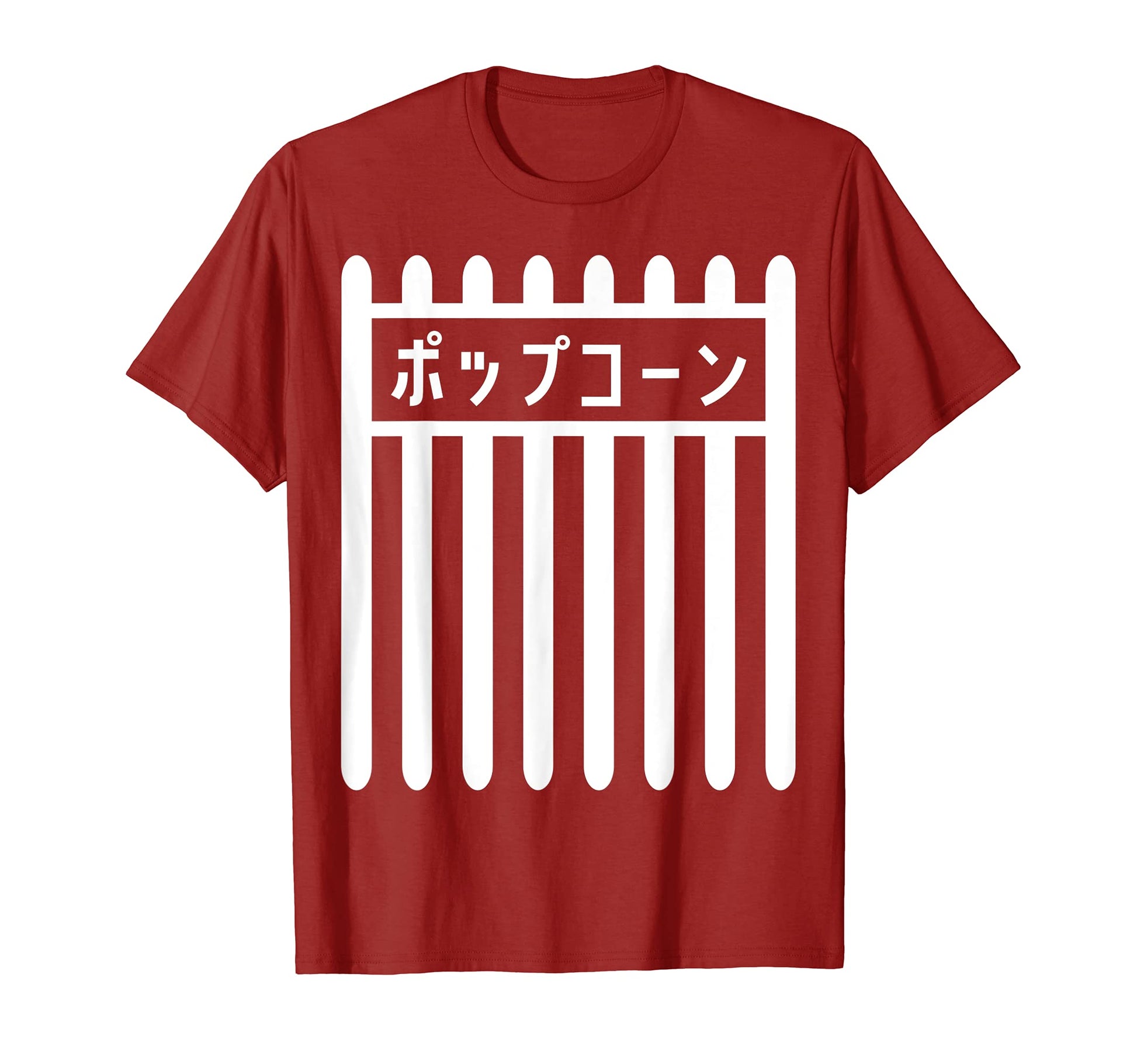 Japanese Kanji Fun Popcorn Red White T-Shirt - Unique Graphic for Adults - T-Shirt, Sweatshirt, Hoodie