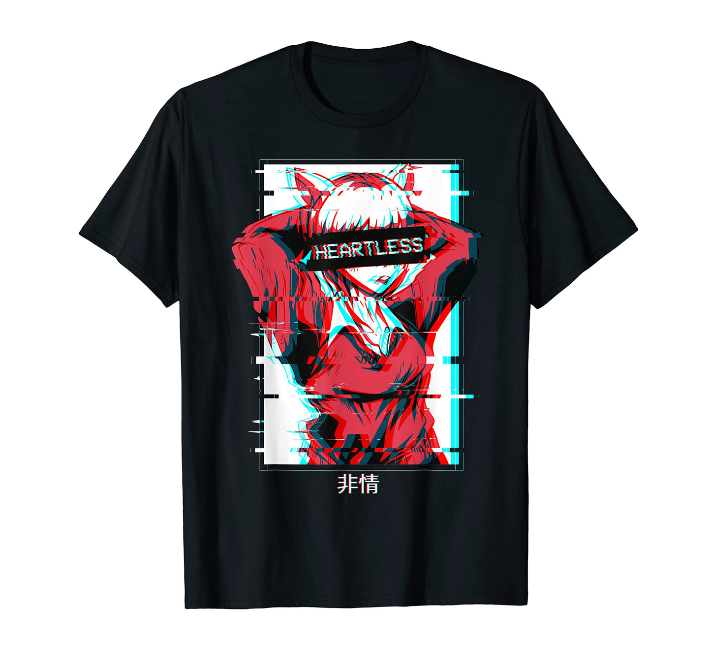Sad Anime Japanese Vaporwave T-Shirt - Streetwear Style for Adults - T-Shirt, Sweatshirt, Hoodie