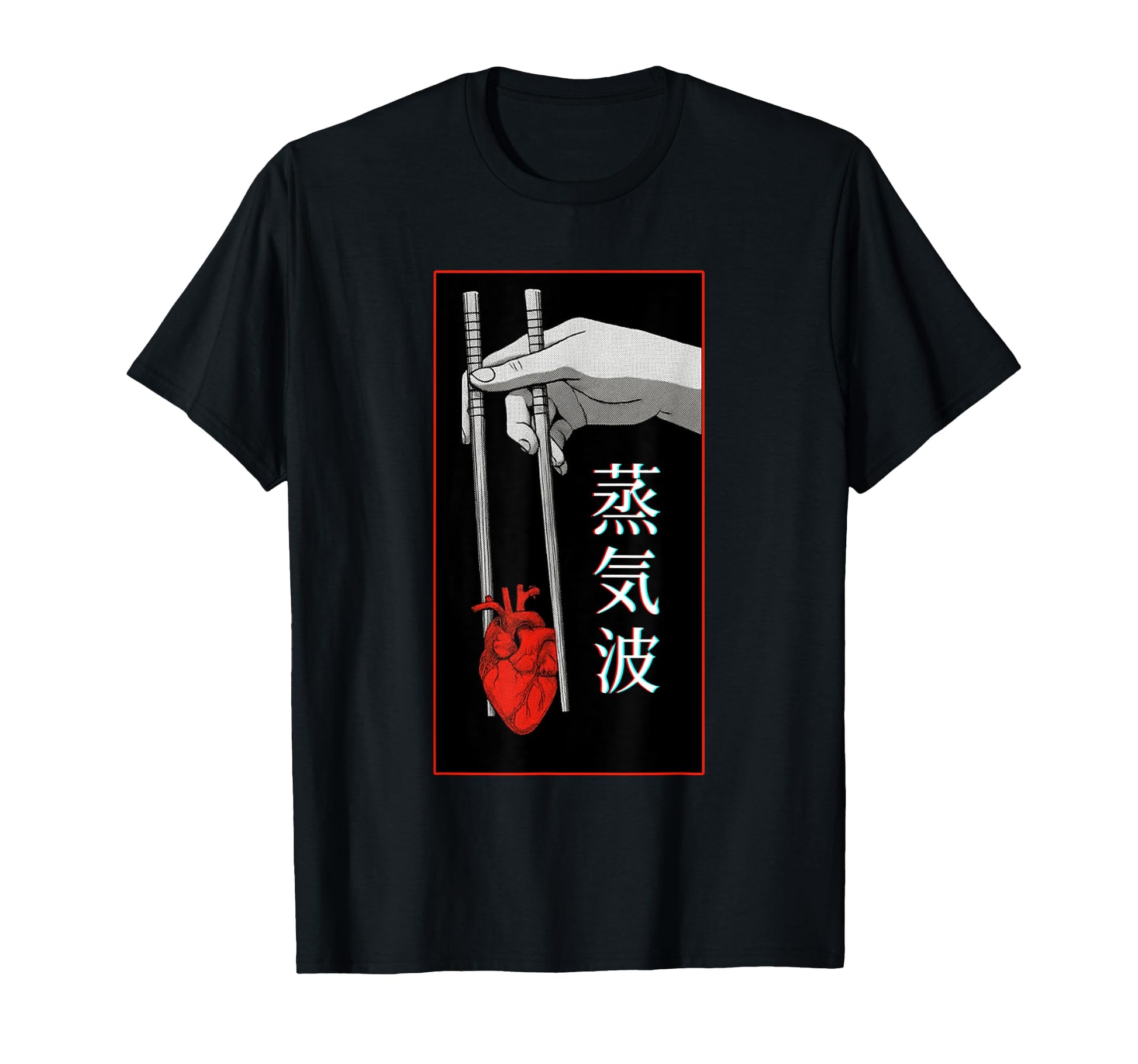 Japanese Futurism Culture T-Shirt - Casual Everyday Wear Men Women - T-Shirt, Sweatshirt, Hoodie
