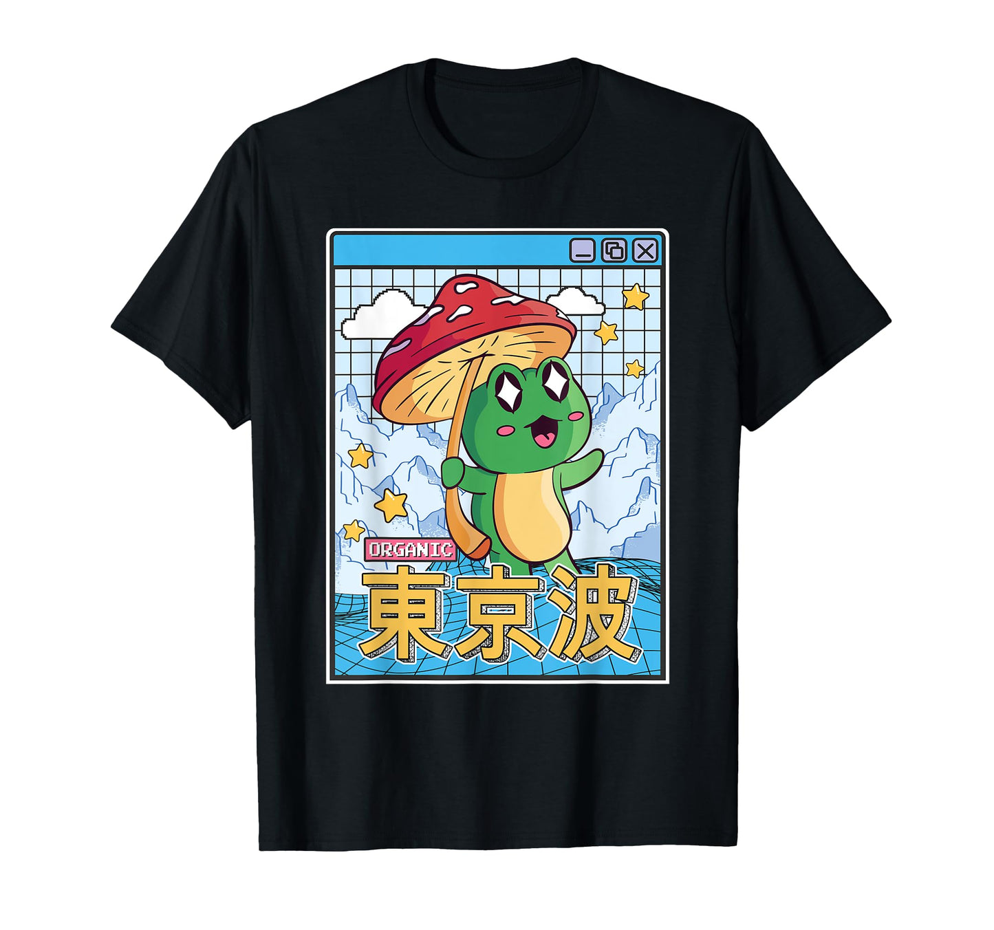 Frog Mushroom Kawaii Vaporwave T-Shirt - Casual Everyday Wear Men Women - T-Shirt, Sweatshirt, Hoodie