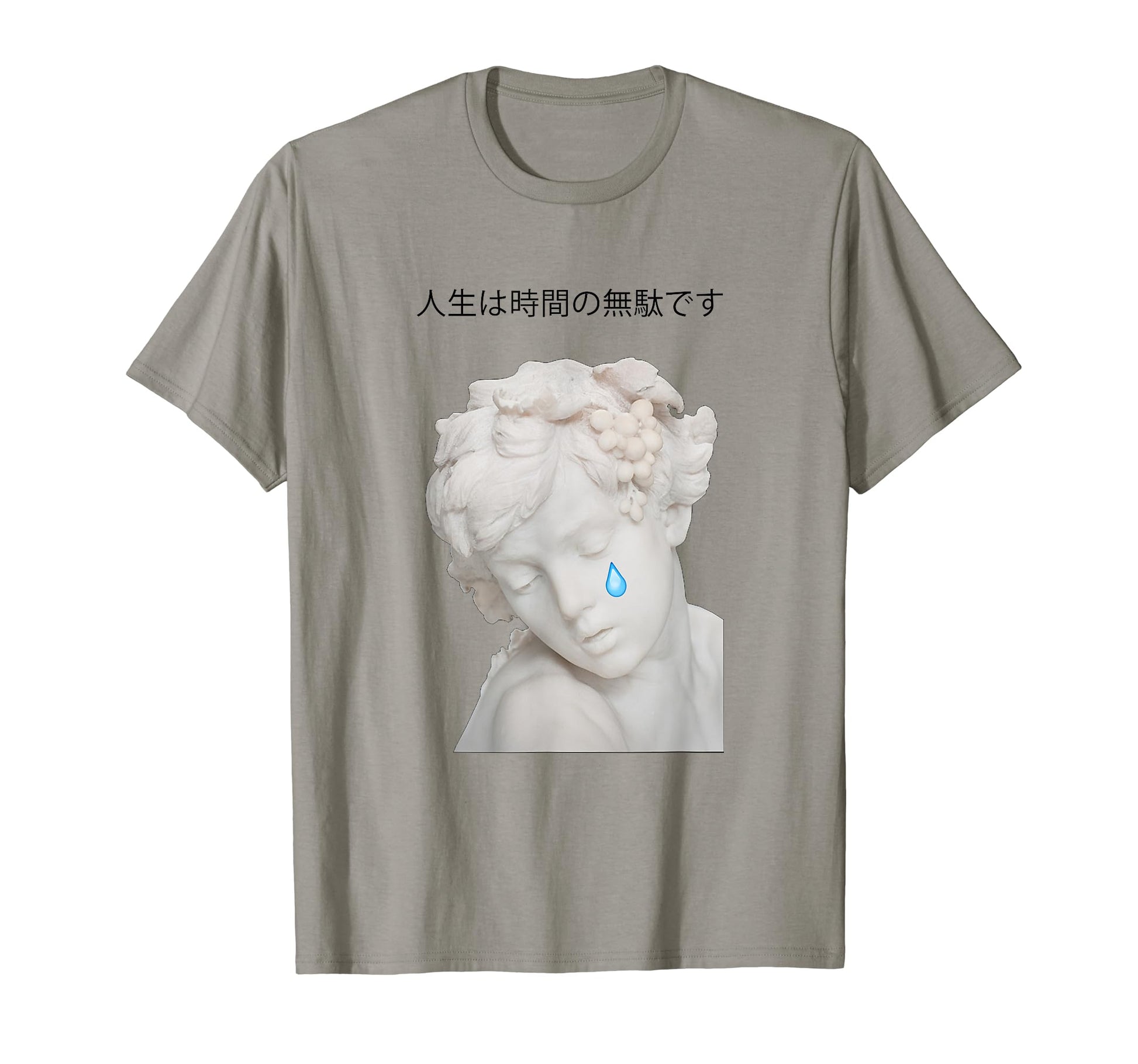 Vaporwave Aesthetic T-Shirt - Casual Everyday Wear for Adults - T-Shirt, Sweatshirt, Hoodie