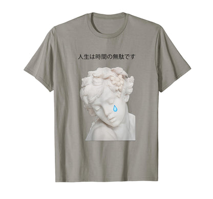 Vaporwave Aesthetic T-Shirt - Casual Everyday Wear for Adults - T-Shirt, Sweatshirt, Hoodie