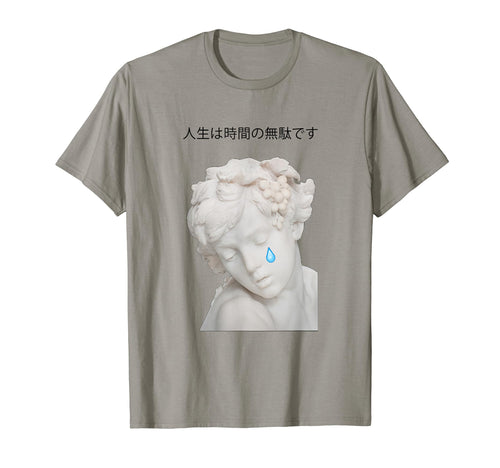 Vaporwave Aesthetic T-Shirt - Casual Everyday Wear for Adults - T-Shirt, Sweatshirt, Hoodie