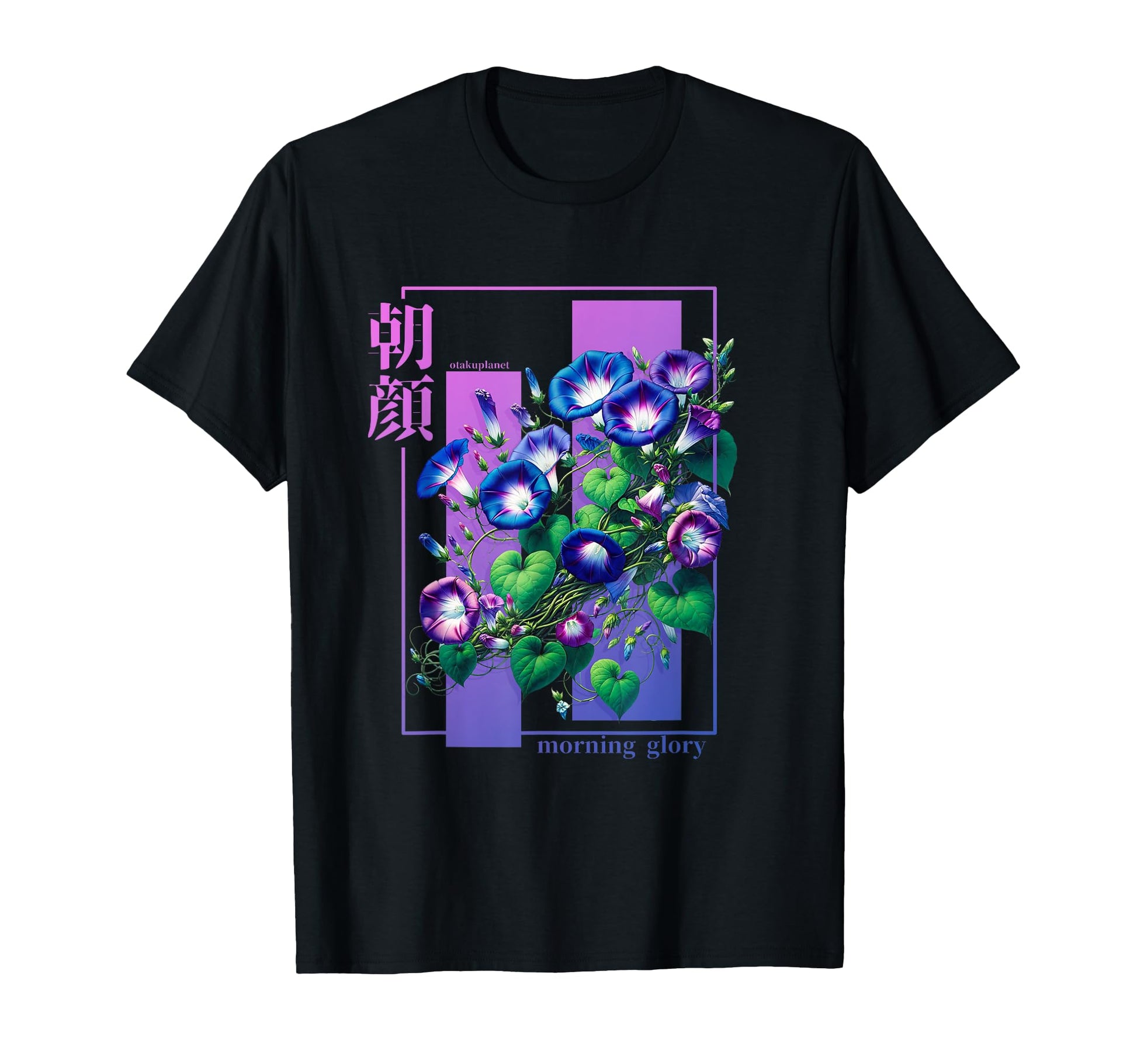 Asagao Morning Glory Flower Grunge T-Shirt - Novelty Apparel for Adults - T-Shirt, Sweatshirt, Hoodie