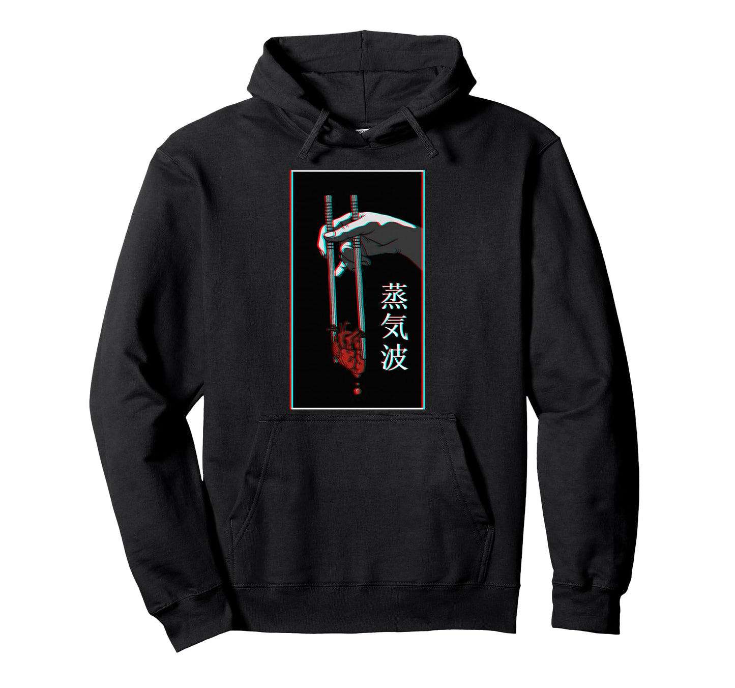 Aesthetic Vaporwave Japanese Futurism Hoodie - Minimalist Print for Adults - T-Shirt, Sweatshirt, Hoodie