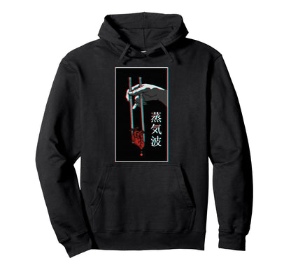 Aesthetic Vaporwave Japanese Futurism Hoodie - Minimalist Print for Adults - T-Shirt, Sweatshirt, Hoodie