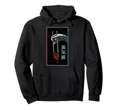 Aesthetic Vaporwave Japanese Futurism Hoodie - Minimalist Print for Adults - T-Shirt, Sweatshirt, Hoodie