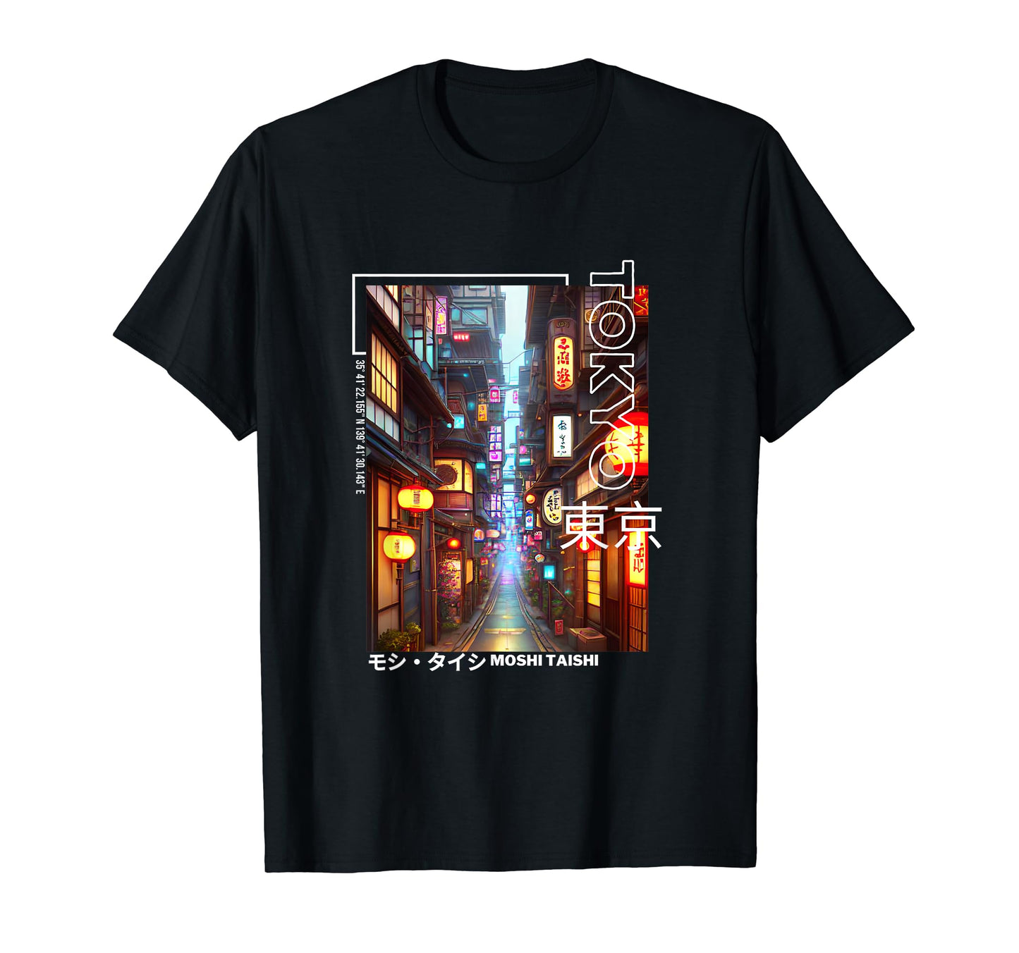 90S Lofi Tokyo Japanese Streetwear T-Shirt - Streetwear Style for Adults - T-Shirt, Sweatshirt, Hoodie